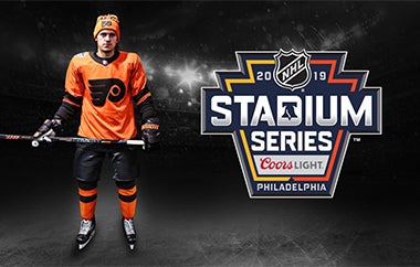 Stadium Series 2019 Seating Chart